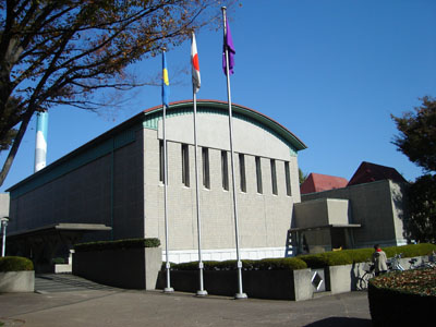 世田谷美術館の外観