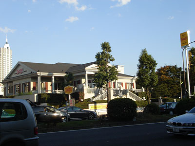 �m�����߂��̃f�j�[�Y