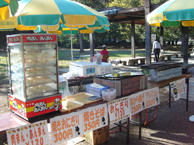 ���܂��₫���΂Ȃ�